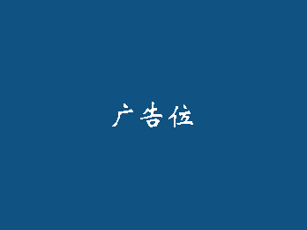  Sample Banner Home 2